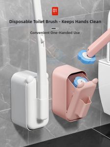 UKOBT | Disposable Wall-mounted Toilet Brush