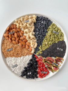 Flaxseed Yellow Body Full Ketone Whole Powder Fig Red Goji Bean Honeysuckle Walnut Pumpkin Seed Mulberry Raisin Health Drink
