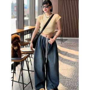 High Waist Wide Leg Denim Jeans Womens Casual Straight Leg Trousers Elastic Waist Versatile Workwear Loose Fit Summer Jeans