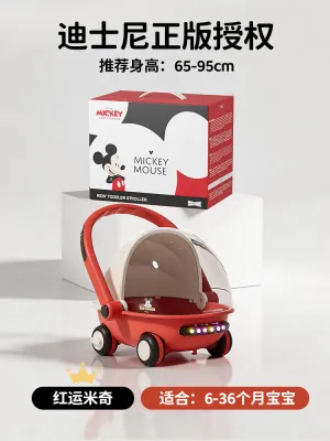 Disney | Baby Walker Helper Push Cart