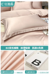 New 2025 Long Staple Cotton Pillowcases Home Use 30x50 Full Cotton Pillow Covers 48x74 Pillow Core Inner Case Single