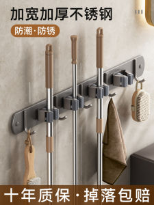 ติดตั้งไมโครไฟแนนซ์สแตนเลสแบบติดผนังสำหรับติดเชือกพ่นน้ำในห้องน้ำ สีพื้น สไตล์จีน ส่วนบนเป็นตะขอสำหรับติดเชือกพ่นน้ำ