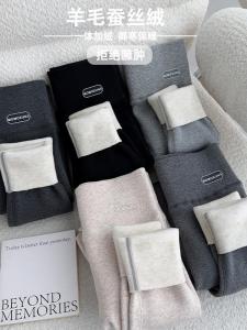 Cloud Cotton Pants with Thread Thickened Fleece No Curling No Dropping Display Warm Winter Bottoms Long Pants for Women