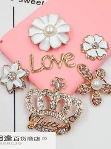 Vương Miện Bằng Ngọc Trai Hoa Lục Giác Thủ Công Phụ Kiện Điện Thoại Di Động Vật Liệu Dán Kim Loại DIY Trang Sức Thời Trang