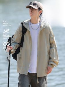 MiiOW | เสื้อผ้ากันแดดกลางแจ้งสำหรับผู้ชาย MiiOW Cat Man เสื้อคลุมกันแดด UPF50+ ระบายอากาศได้ดี สวมใส่สบาย ฤดูร้อน 2025