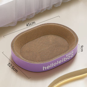 HELLOLEIBOO | Sword Grass Durable Non Shedding Integrated Cat Scratching Pad Bed Large Round