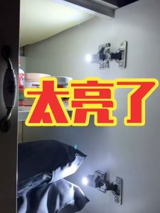 [iRojak]  Auto Sensor On Off Wardrobe LED Night Light Hinge Cabinet Kitchen Door Lamp 橱柜自动灯 Lampu Almari -SO34