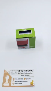 ตรายางหมึกในตัว ตรายาง tttrodat รุ่น 3913 ตรายางปั๊มชื่อ-สกุล ยางพาราแท้ (ทักแชทก่อนสั่งซื้อ)