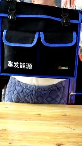 Túi đựng đồ có dây đeo A3 vải oxford chống thấm nước màu đen viền xanh