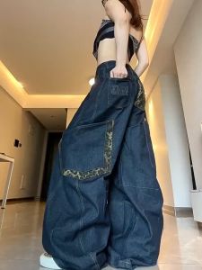 Jeans motif macan tutul retro Korea celana longgar berkantong besar dan berkaki lebar