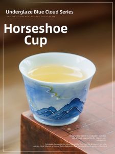 JISU | Blue Cloud Design Special Owner Teacup Single