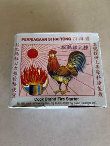Cock brand Fire starter 雄鸡漂火种