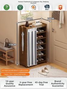 ZHUSHANXIA | Dustproof Space-saving Economic Shoe Rack