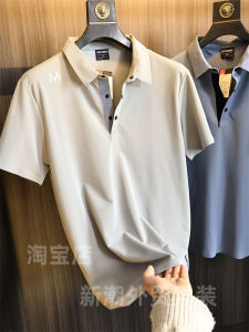 M-Series Breathable Honeycomb Mesh Seamless Sealed Summer 2025 Mens Polo Shirt Short Sleeve Turn-down Collar Outdoor Commuting