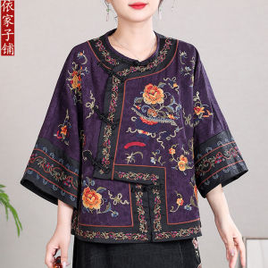 New Chinese Style Heavy Embroidery Flower Top Vintage Peony Flower Elegant Outerwear Ethnic Style Tang Suit Button Cardigan