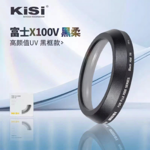 Nisi | Black & Soft Polarizing Neutral Density Graduated Square Filter Kit for Fujifilm X100V F T S Mirrorless Camera