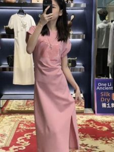 Slimming Body Shaping U-Neck Sleeveless Dress