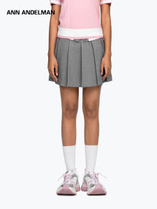 ANN ANDELMAN | Grey Design A-line Flared Skirt