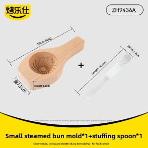 KAULUS | New Wooden Steamed Bun Making Mold Set For Commercial And Home Use