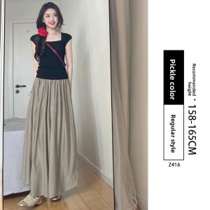 YAYANGREN | New Summer Lightweight High-Waisted Full Skirt Midi A-Line Ice Silk Skirt