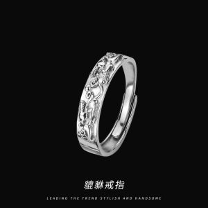 แหวนชี้ทางโชคลาภหยี แหวนนิ้วชี้สำหรับผู้ชายและผู้หญิง แหวนเปิดปรับได้ แหวนหางหยี แหวนแฟชั่น แหวนหยีหยี