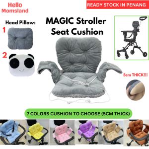 🔥READY STOCK PENANG🔥MAGIC STROLLER THICK CUSHION SEATER WITH BACK CUSHION (NO STROLLER)