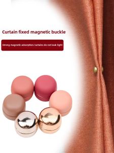 Magnetic Closure Curtain Gap Light Blocking Door Curtain Bed Curtain Tie-On No Nail Needed Magnetic Ironing Machine Brand
