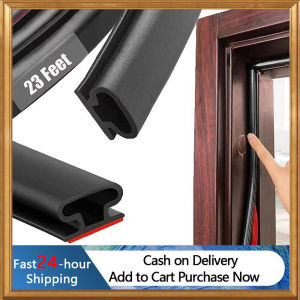 【In Stock & Fast Dispatch】1 Piece Security Door Access Door Window Sealing Strip TPE Weatherproof Anti-Collision Strip Sound Insulationself-Adhesive