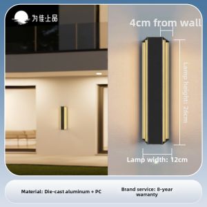 VINCAN | Solar Outdoor Wall Light