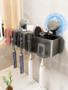 MOSHANG | Wall-mounted No-drilling Toothbrush Holder