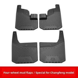 YIRUICHEPIN | Modification Specific Mud Flap Cover for Beijing 212