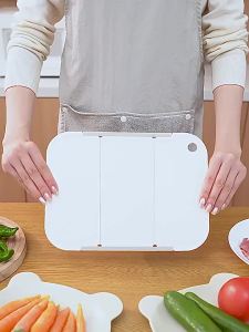 1/2PC Multifunctional Folding Cutting Board Food Grade Portable Anti Slip Double-sided Cutting Board Plastic Baby Food Board
