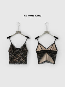 Mehomeyang Pure Desire Embroidery Slimming Fashionable Versatile Backless Crop Top Thin Strapless Bralette Summer 2025