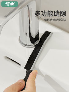 BC | Hard Bristle Multipurpose Cleaning Brush