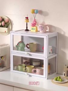 XUNHUAI | Dust-proof Multi-level Cup and Figure Display Rack