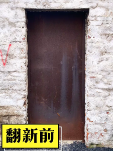 【Spot Market】Heavy-Duty Metal Rust Converter Primer Paint 500g - High Saturation