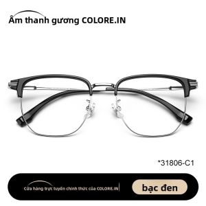 Colore.in | Kính Chống Ánh Sáng Xanh Điều Chỉnh Góc Mắt Nam Viền Nửa Khung Titan