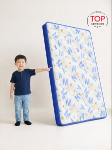 TAMILE | Foldable Child-Friendly Mattress Pad Hard Coconut Latex