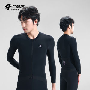 LAMEDA(兰帕达) | Moisture Wicking High Elasticity Cycling Jersey