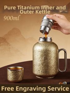 ZICHAO | Pure Titanium Insulated Cup