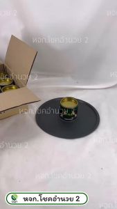 แพ็ค 2 กระป๋อง กาวดักหนู ถาด R-RAT ขนาด 130g กระบวนการ 80-90 กรัม