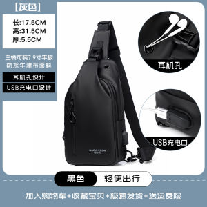 2026 New Outdoor Mens Crossbody Bag Casual Leisure Chest Bag Sports Small Backpack Oxford Cloth Soft Shoulder Bag Waist Bag