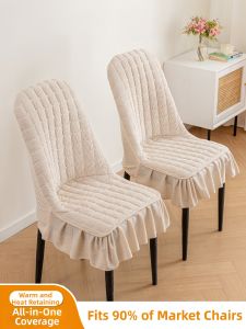 SANHANG | Thick All-Season Arc-Shaped Integrated Backrest Chair Cover