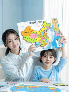 STARRY ARK | World Map Magnetic Geography Learning Puzzle