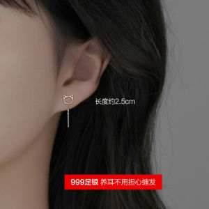 S999 Sterling Silver Hollow out Cat Ear Womens Earrings Unique Design Sleep Well No Removal Ear Chain Jewelry