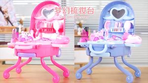 3 in 1 Pretend Play Princess Makeup Suitcase Toy for your Girls