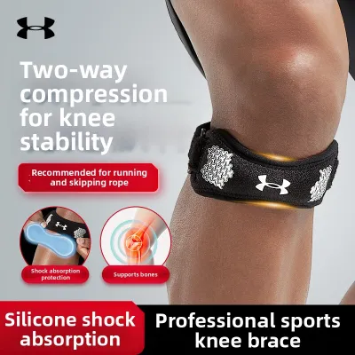 Under Armour | Professional Knee Support Patella Strap