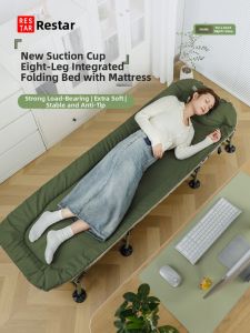 RESTAR | Portable Folding Bed Lounge Chair for Office and Home