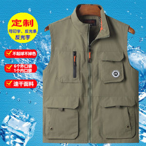 New Arrival Vest Man Spring and Autumn Thin Stand Collar Multi-Pocket Outdoor Leisure Vest Fishing Photography Waistcoat Jacket Men