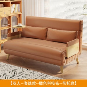 Muxin Sofa Bed Foldable Dual-Purpose Single Japanese Fabric Small Apartment Living Room Folding Bed Nap Cute Internet Celebrity